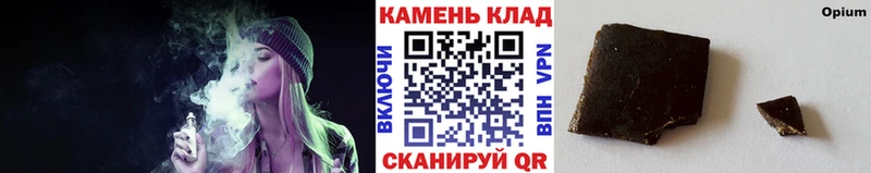 купить наркоту  Грозный  ГАШ Ice-O-Lator 