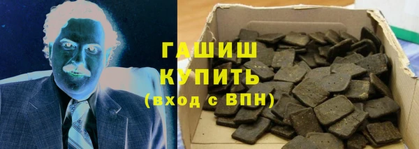 мефедрон VHQ Абаза