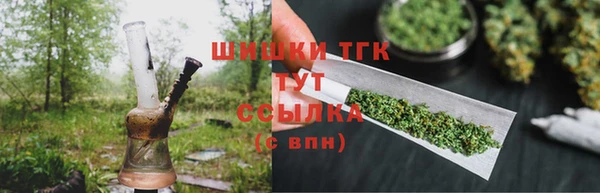 экстази Абдулино