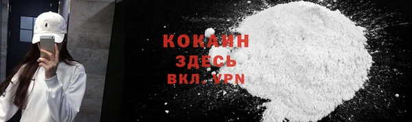 гидропоника Абинск