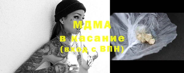 гидропоника Абинск
