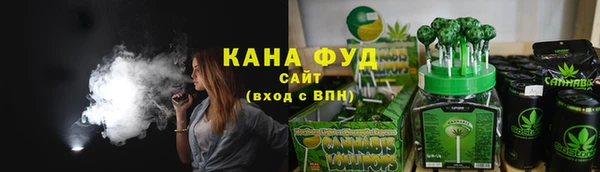 гидропоника Абинск