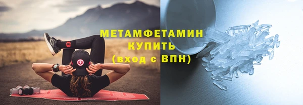гидропоника Абинск