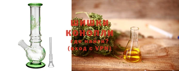 мефедрон VHQ Абаза