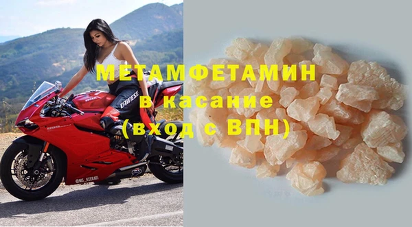 гидропоника Абинск