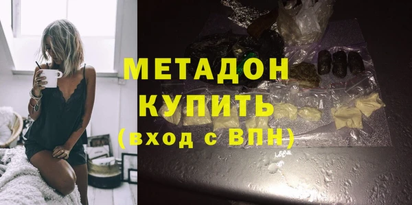 гидропоника Абинск