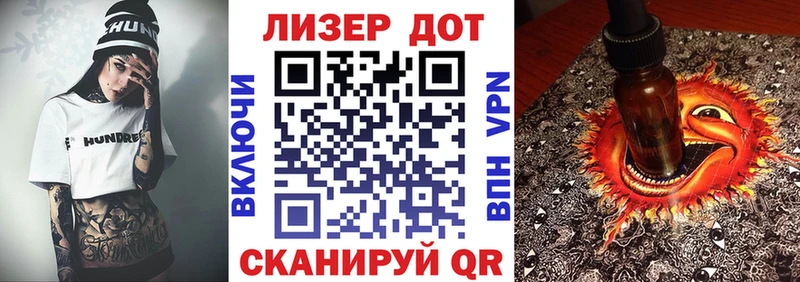 продажа наркотиков  Грозный  omg рабочий сайт  Марки N-bome 1500мкг 